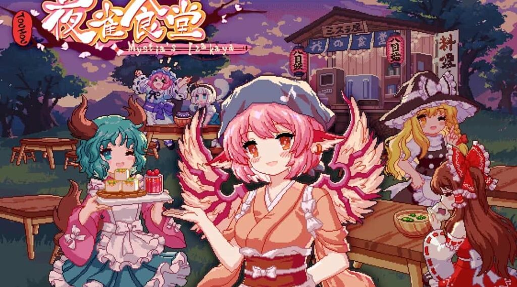 Thumble in this game