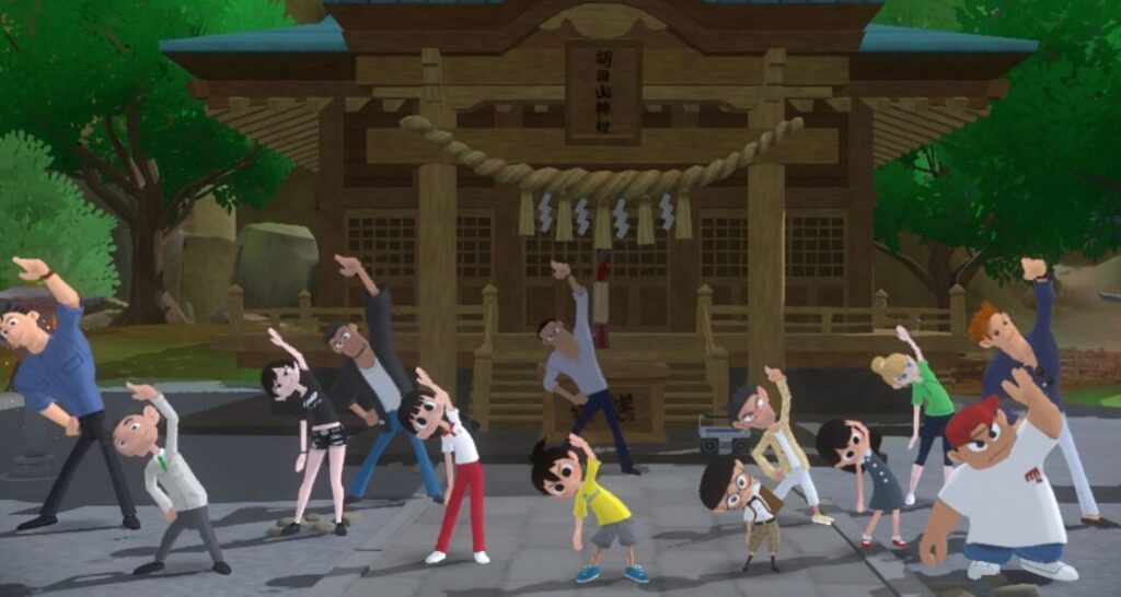 download and play this game