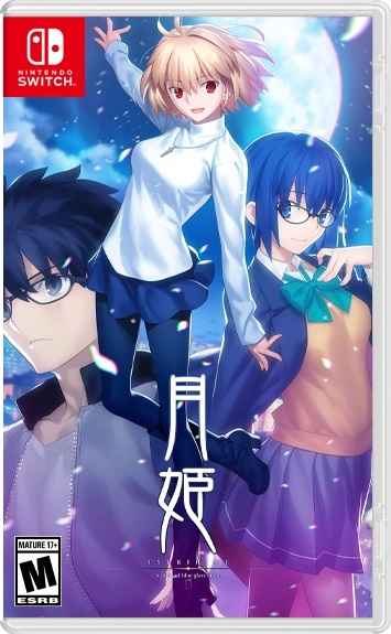 TSUKIHIME -A piece of blue glass moon