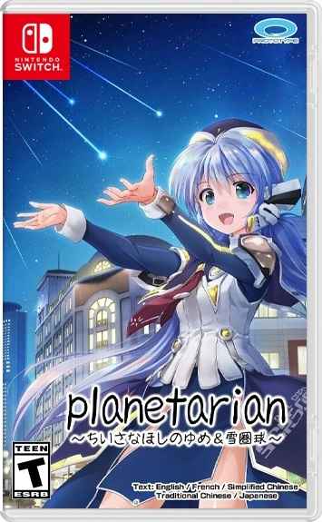Planetarian: The Reverie of a Little Planet NSP ROM